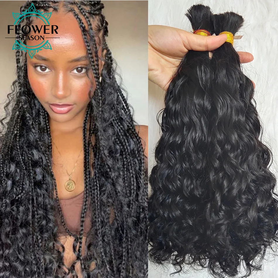 Bulk Hair For Braiding Human Hair Loose Wave Braids Hair Double Drawn Full End Bulk Human Hair Extensions 1/2/3Bundles No Weft