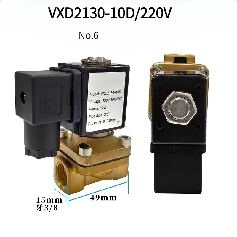 Oil temperature machine Mold temperature machine Solenoid valve VXD2130-10D Water cut pure copper wire body 4V210-08