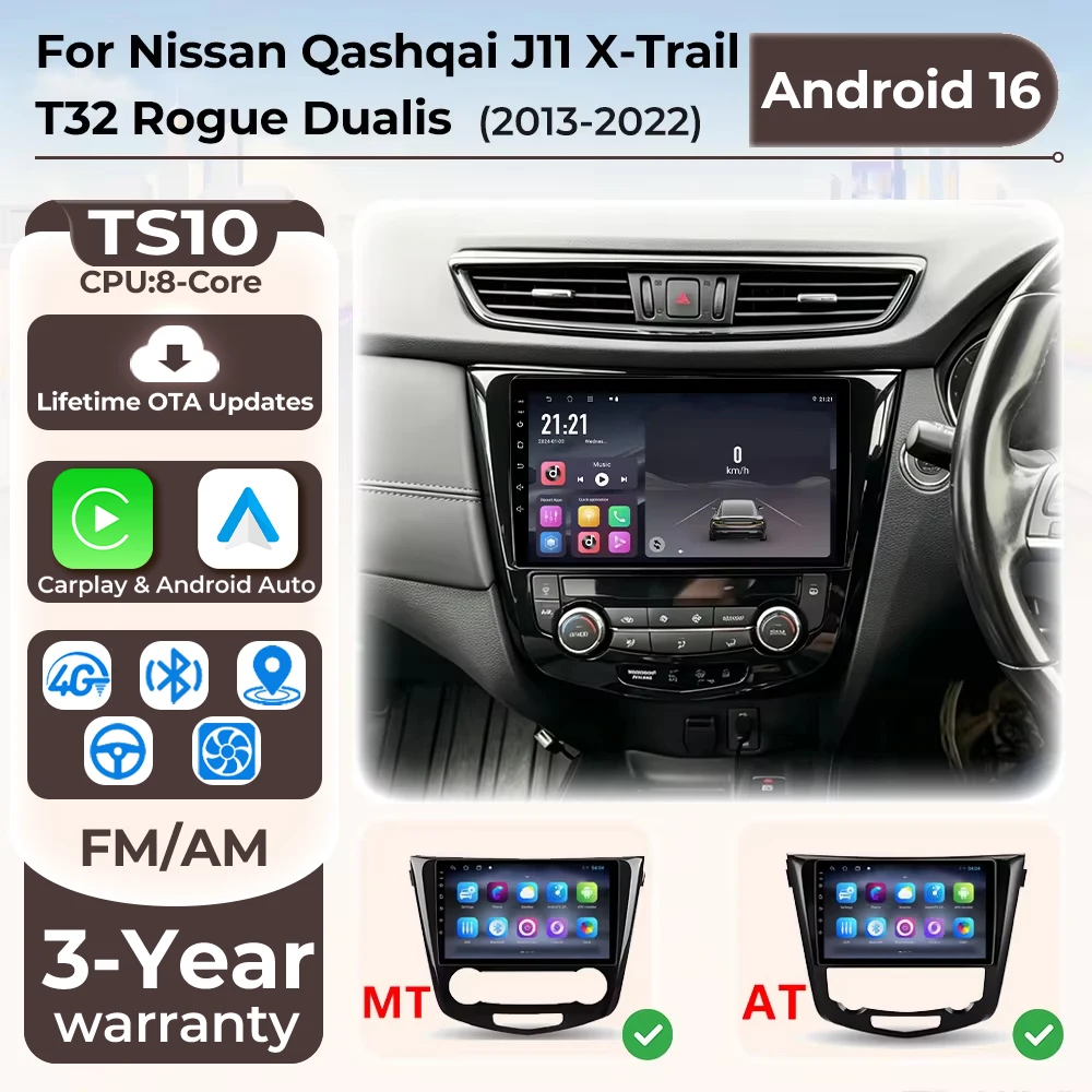 Android Auto Car Radio For Nissan Qashqai J11 X-Trail Xtrail T32 Rogue Dualis 2013-2019 Carplay Video Player Stereo Navigation