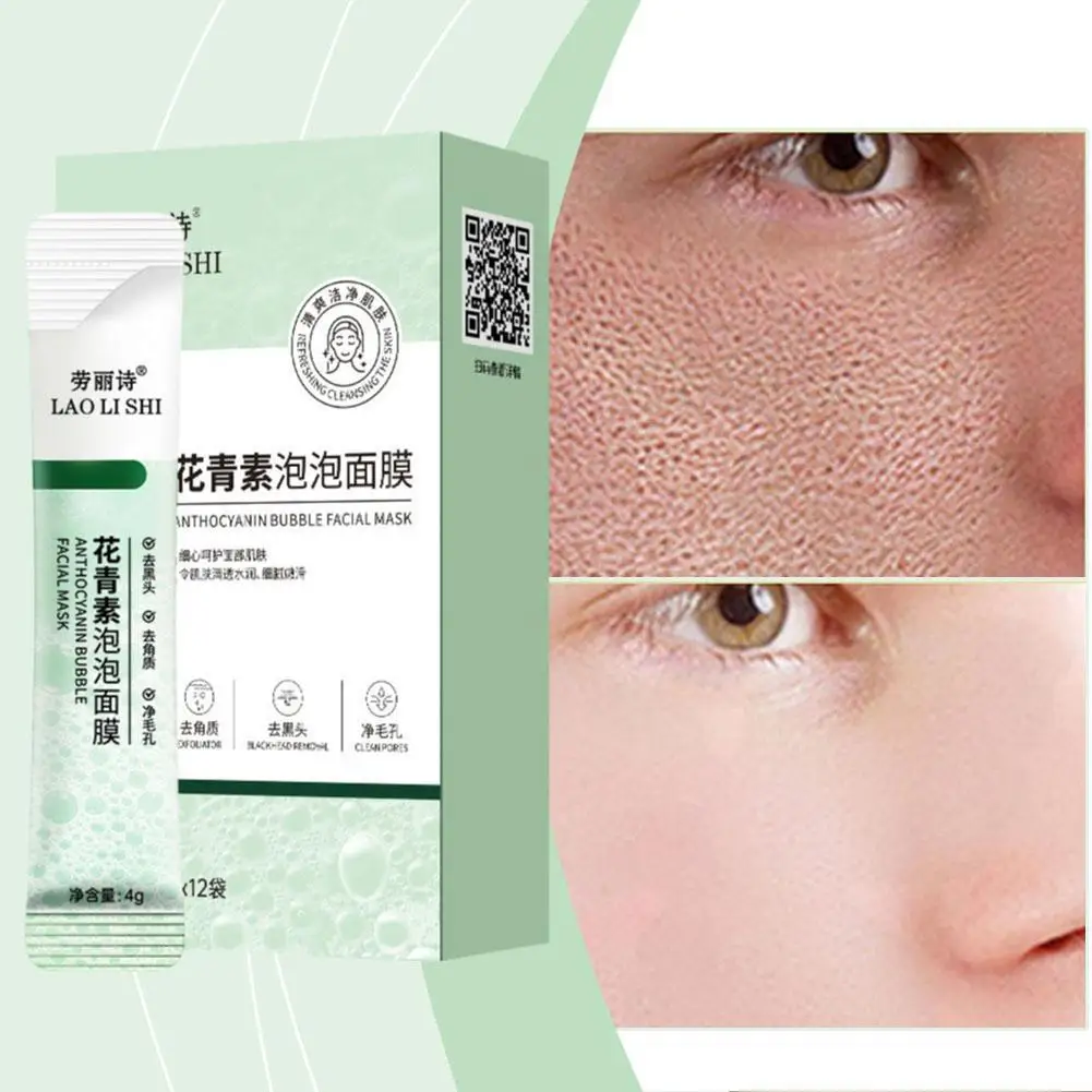 

4g*12pcs Cleansing Shrinking Pores Anthocyanin Bubble Mask Smooth Facial Exfoliator Facial Mask Skin Care