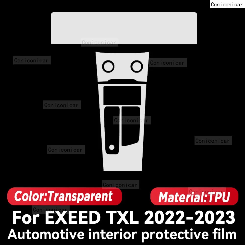 TPU For CHERY EXEED TXL 2022 2023 Transparent Protective Film Car Interior Central Control Navigation Panel Accessories Sticker