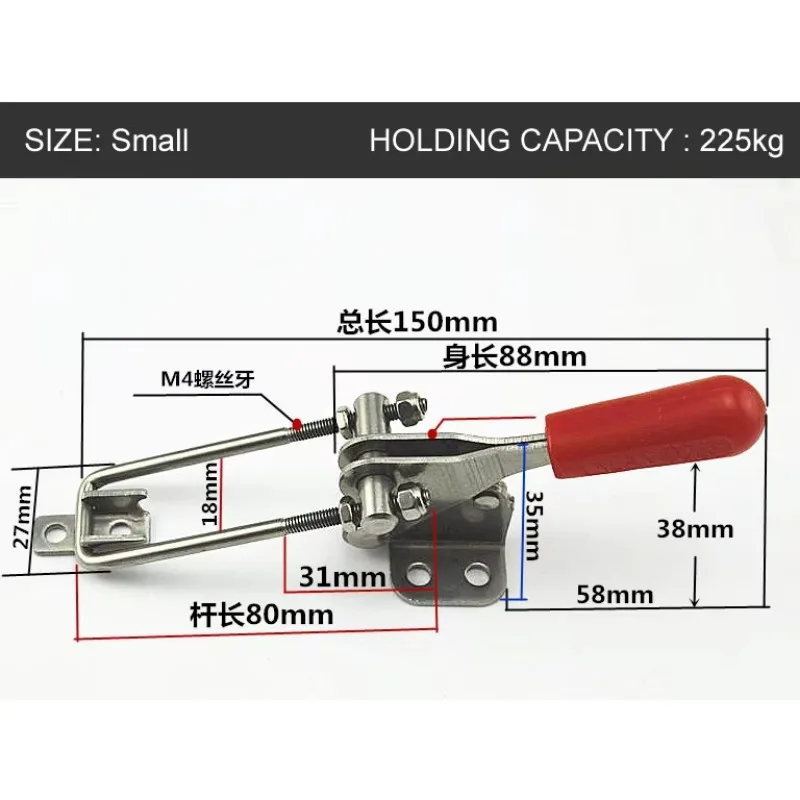 Pince de verrouillage de type loquet, presse rapide, fixation horizontale, robuste, durable, pinces de presse de travail de calcul, 40324, 334/344