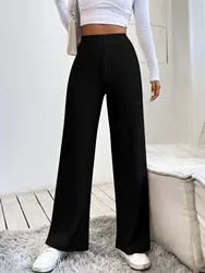 Women's Elegant Ribbed Knit Straight Pants - Soft and stretchy, perfect for spring and autumn