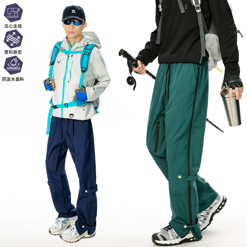 

GIOIOMen's функциональные повседневные брюки, четыре сезона, американские высококачественные спортивные повседневные мужские брюки для альпинизма