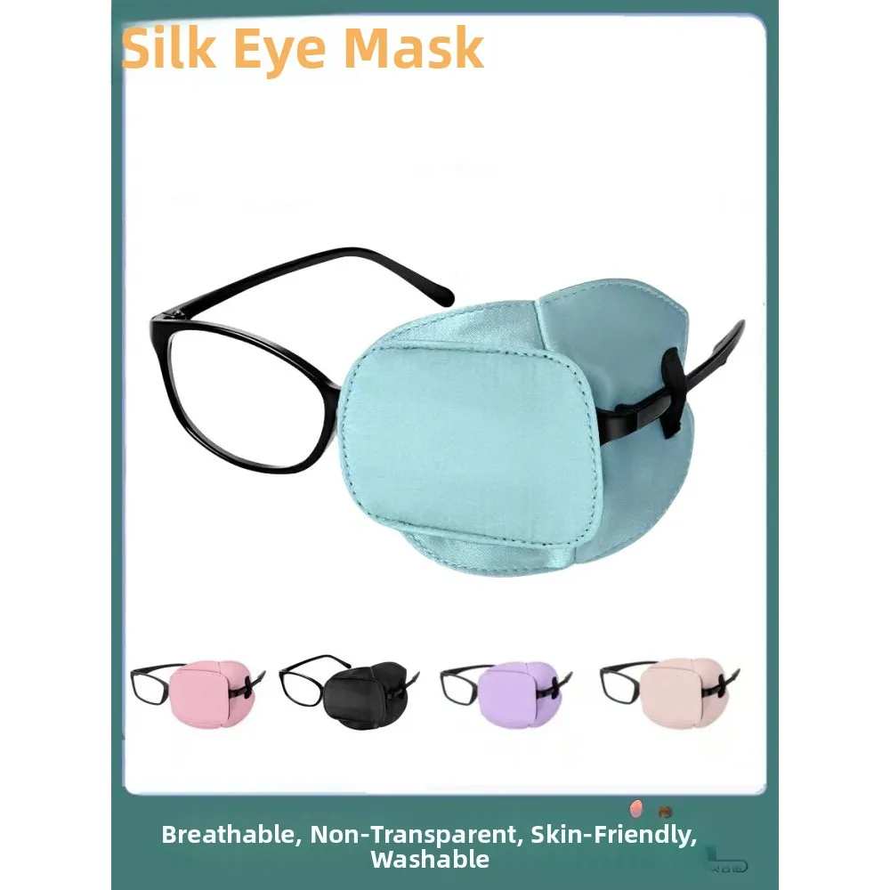 

Детские защитные очки для глаз с полным покрытием, светоблокирующие, стереоскопические, для коррекции косоглазия, защитные очки от косоглазия