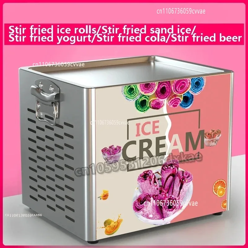 Yogurt Fried Ice Machine Electric Frying Ice Cream Machine Stainless Steel DIY Juice Ice Cream Rolls Maker for Home 110V/220V