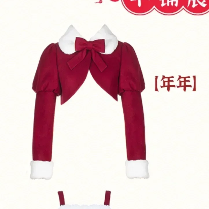 Coalfell لوليتا ملابس عيد الميلاد رداء الحرب معطف فرو الأرنب الأحمر الخريف والشتاء تنورة لوليتا سميكة متعددة الاستخدامات