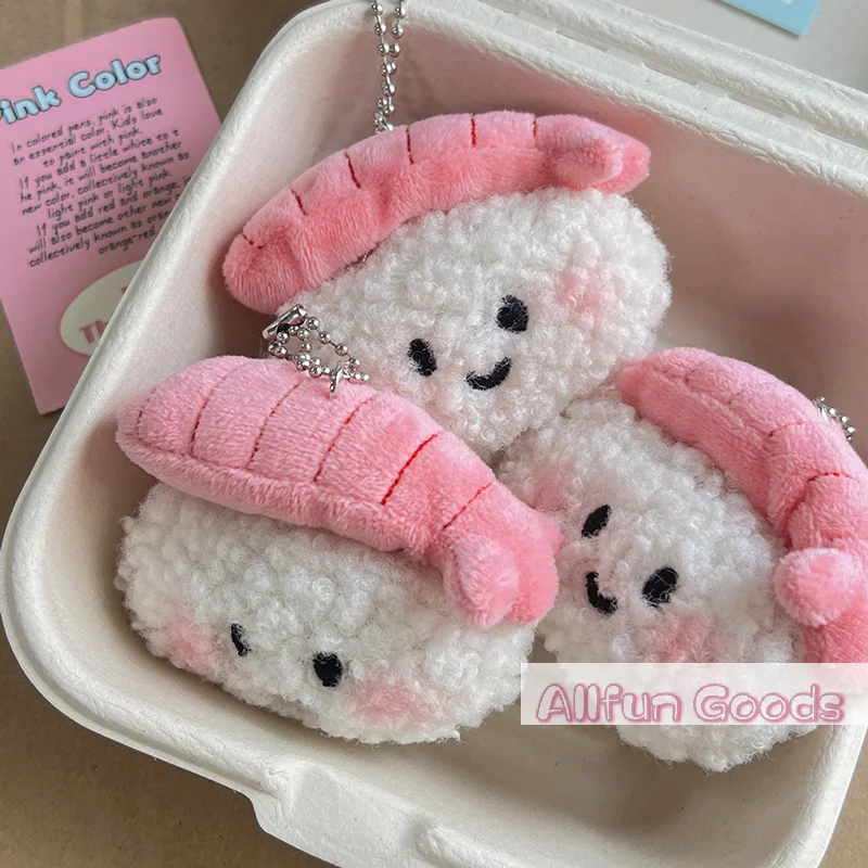 Sweet Shrimp Sushi Plush Doll Soft Stuffed Doll Keychain Car Key Holder Backpack Pendant School Bag Decoration Couple Gifts