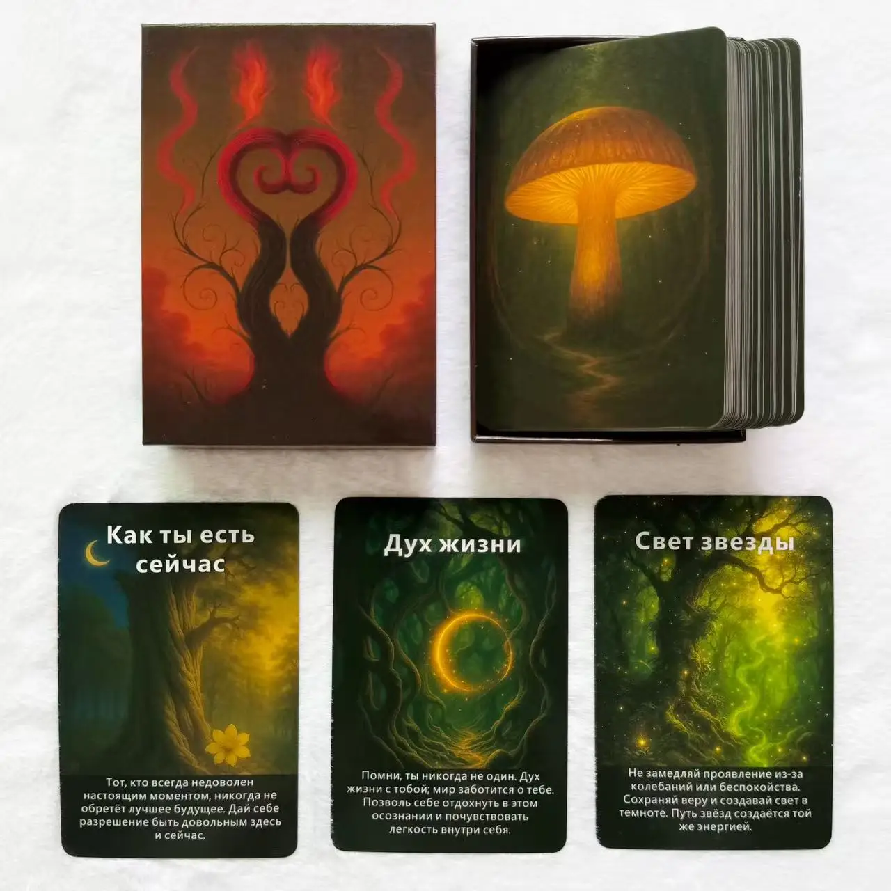 

Russian Oracle Deck, Mysterious Forest Oracle Cards, Russian Tarot Cards, 48 Cards, 12x8cm/4.72x3.15in