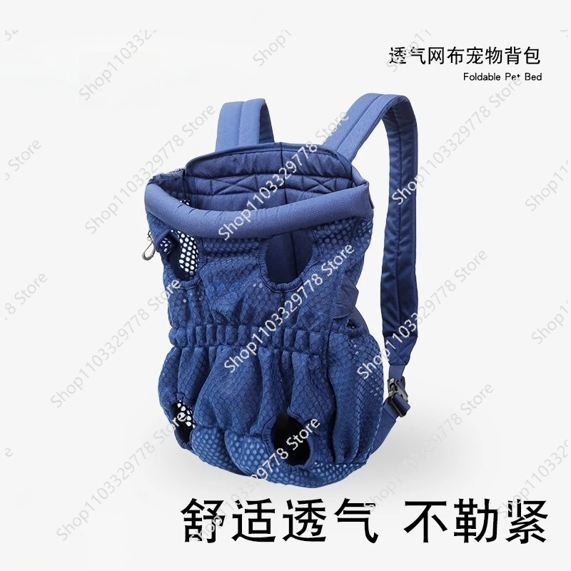 Mochila transpirable portátil de malla para perro, bolsa de ciclismo para motocicleta para mascotas, mochila para el pecho