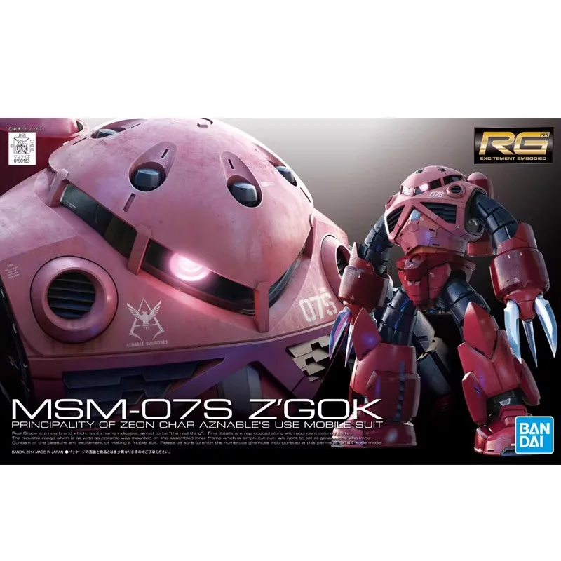 Bandai Genuine MSM-07S Z'GOK RG Gundam Anime Action Figure Robot Periphery Collectible Assembly Model Toy Ornament Gift Children