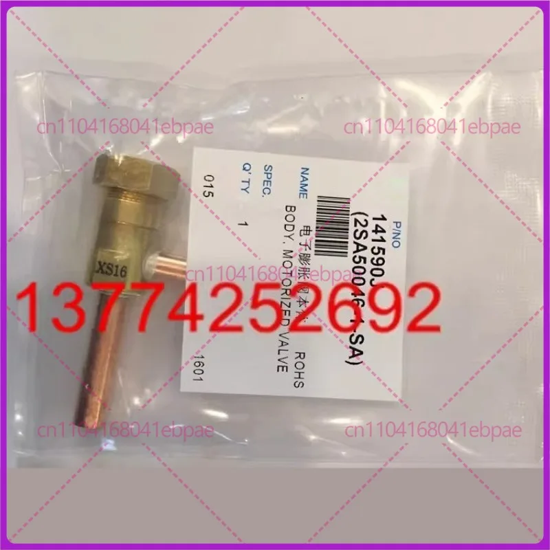 

Новый электронный расширительный клапан для внутреннего блока кондиционера Daikin VRV, электрический клапан FXFP28-112LVC