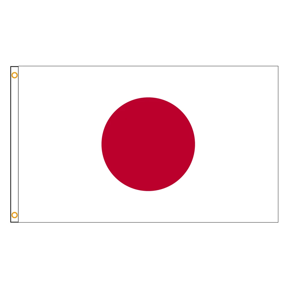 3×5Ft Japan Japanese Emblem Flag Polyester Printed Banner Tapestry For Decor