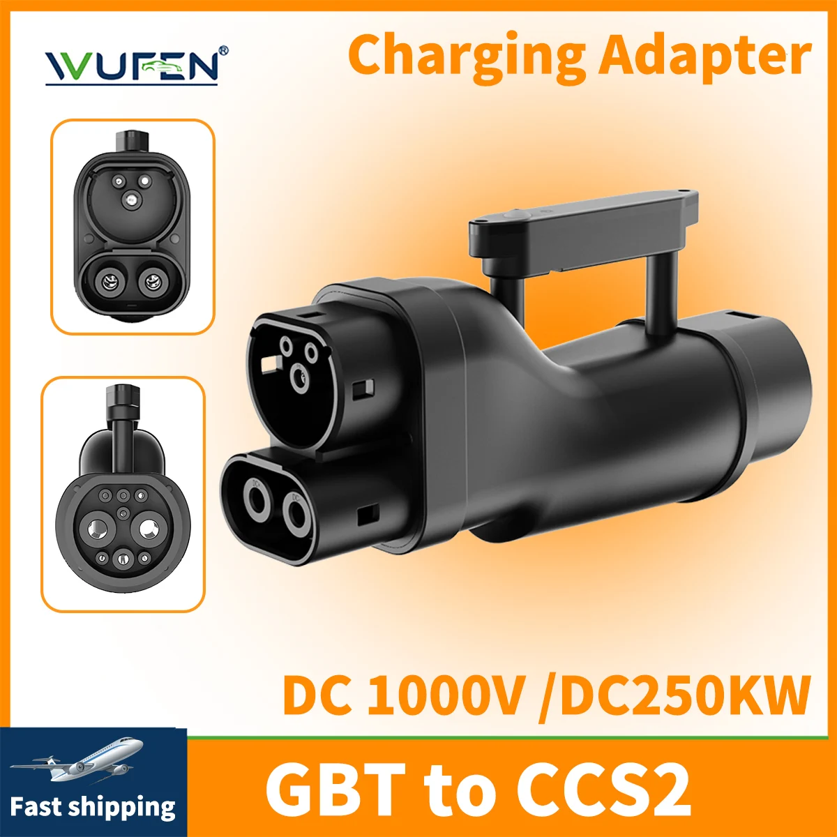 WUFEN GBT إلى CCS2 محول 250A تيار مستمر كومبو 2 شاحن سيارات كهربائية موصل تيار مستمر سريع لشاحن GBT تيار مستمر إلى CCS2 شاحن محول السيارة