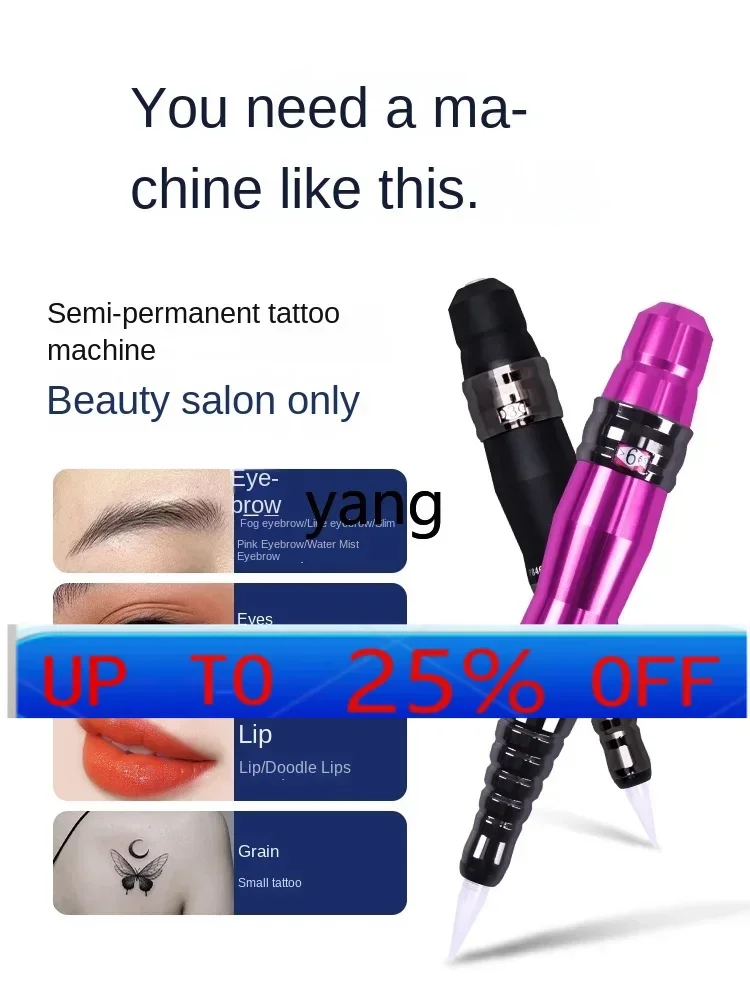 CX  semi-throwing all-in-one machine semi-permanent eyeliner, eyebrow and lip special instruments and tools