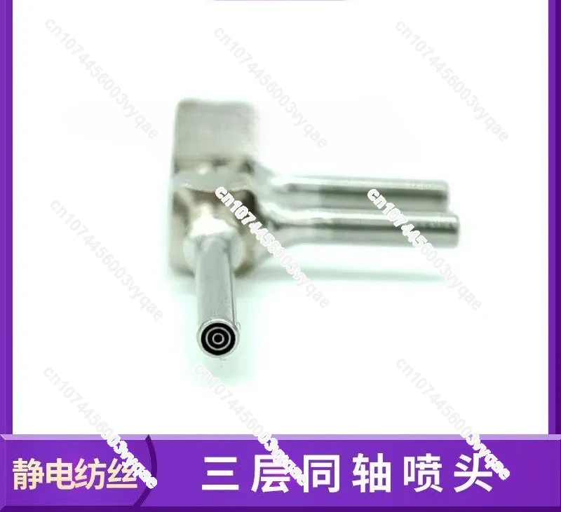 Three-Layer Coaxial Electrospinning Nozzle Three-Channel Melt Wet Microfluidic Nozzle for Core-Shell Skin-Core