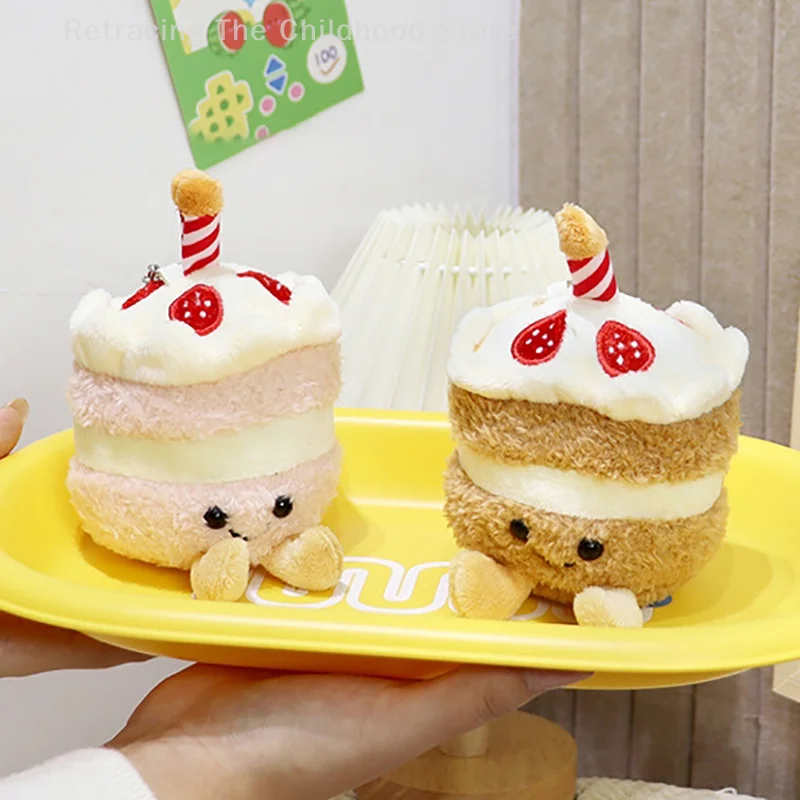 Cartoon Geburtstag Kuchen Plüsch Anhänger Spielzeug Simulation Geburtstag Kuchen Schlüsselbund Kreative Lustige Rucksack Dekoration Geburtstag Geschenke