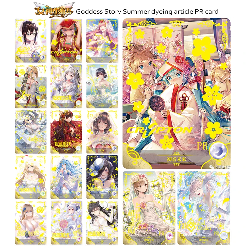 Goddess Story Full range of PR Bronzing Collection flash card Anime character Cartoon board game toys Christmas birthday gift