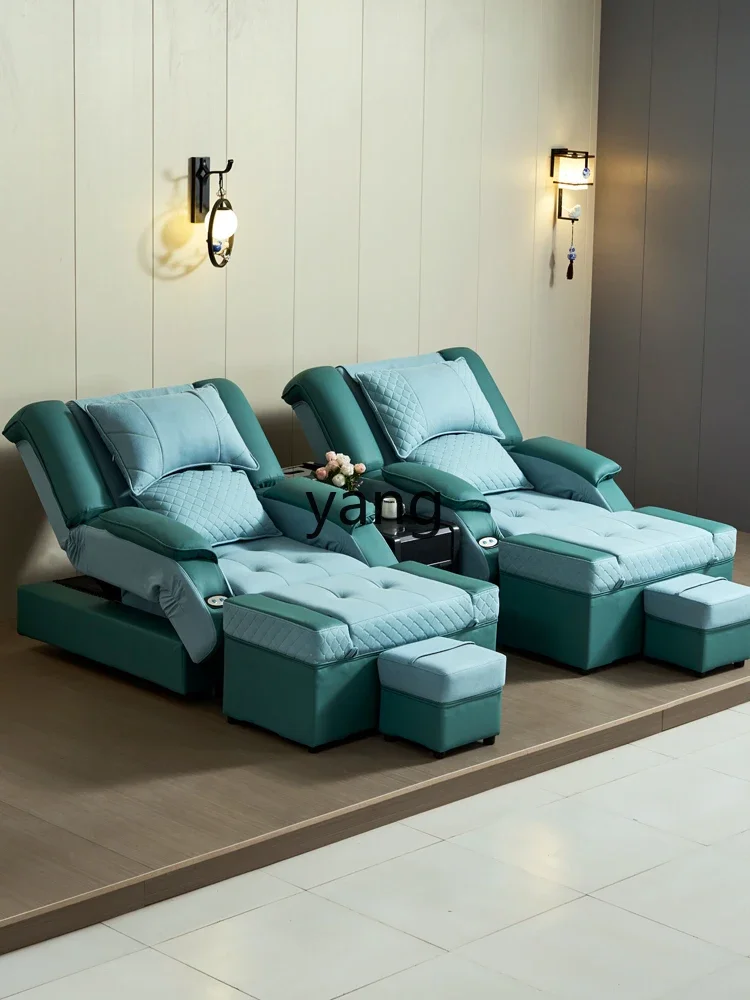 lmm foot massage sofa electric integrated bed bath ear foot bath sofa recliner
