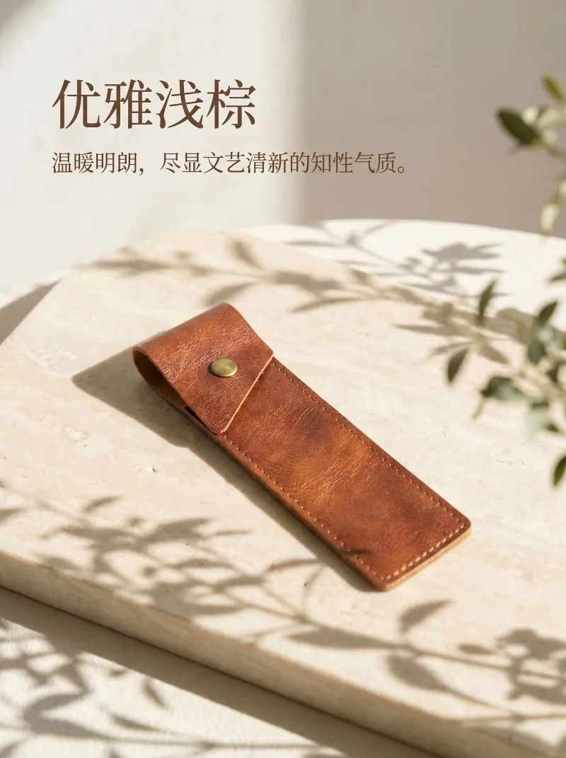 Thin‑Style High‑quality PU Leather Pen Storage Pouch, Hand Sewn Edge, Metal Snap‑Button Two‑slot Lightweight Portable Pen Holder