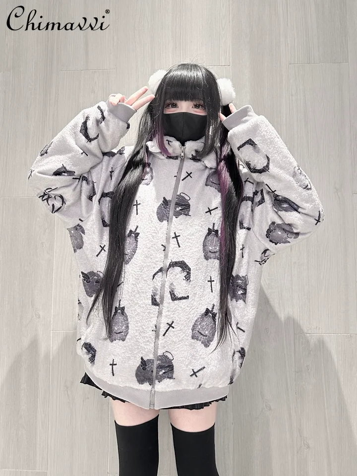 

Original Japanese Style Cute Rabbit Ear Fleece-Lined Jacket Mass-Produced Subculture Thickened Long-Sleeve Warm Kawaii Top