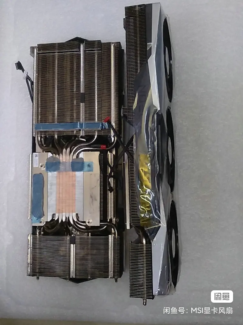 Original Radiator Cooler for MSI RTX6800XT GAMING X Graphics Card