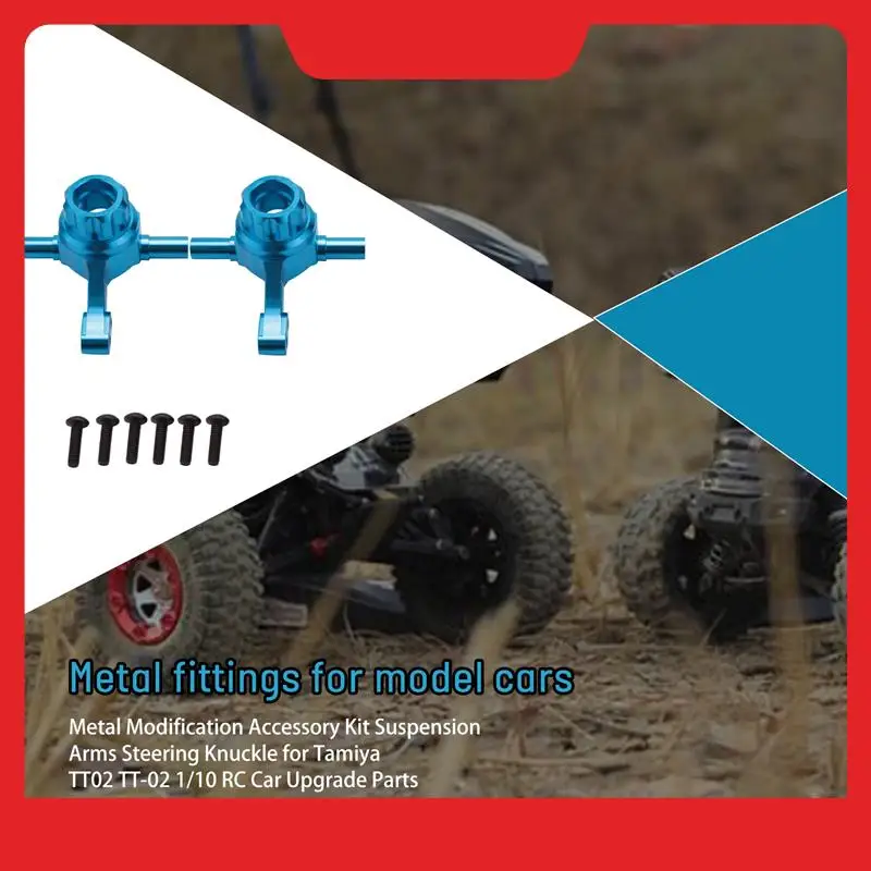 

Комплект аксессуаров для модификации металла, рычаги подвески, поворотный кулак для Tamiya TT02 TT-02 1/10, детали для обновления радиоуправляемого автомобиля