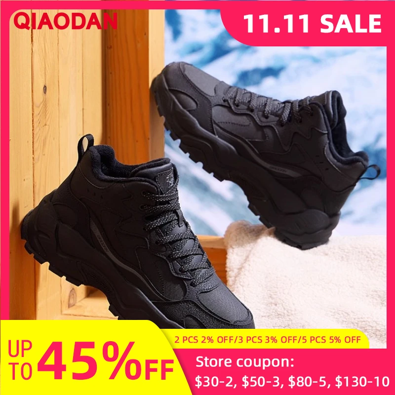 

QIAODAN Woman Black Skateboarding Shoes 2025 High-top Cotton Shoes Leather Waterproof Warm Outdoor Sneakers QXL042244332B
