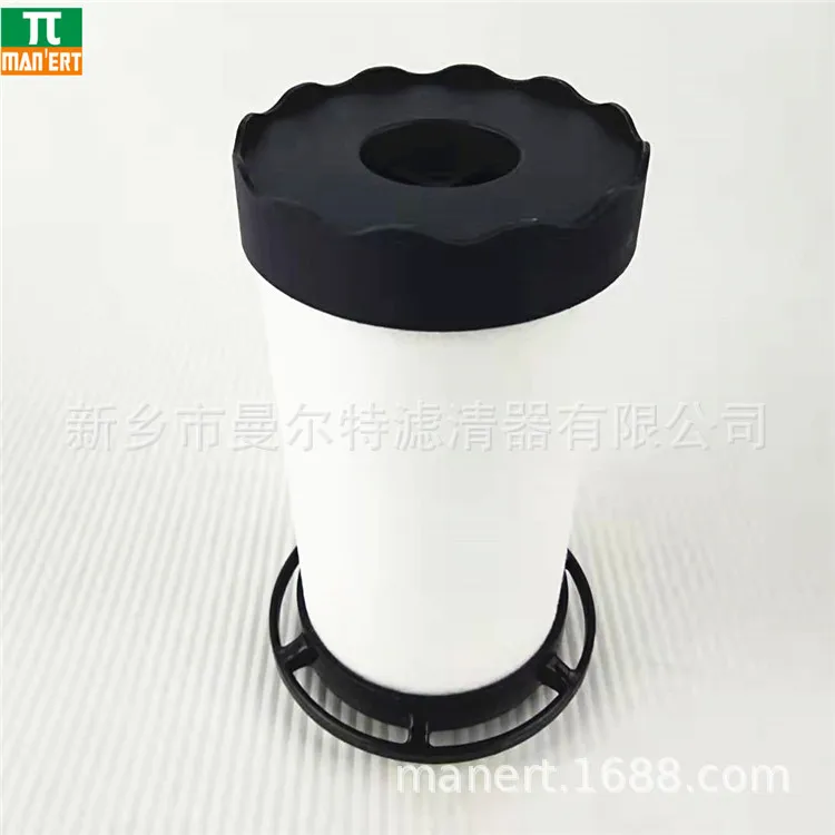 24242141 Series Filter Element Air Compressor Accessories Sintered Filter Element