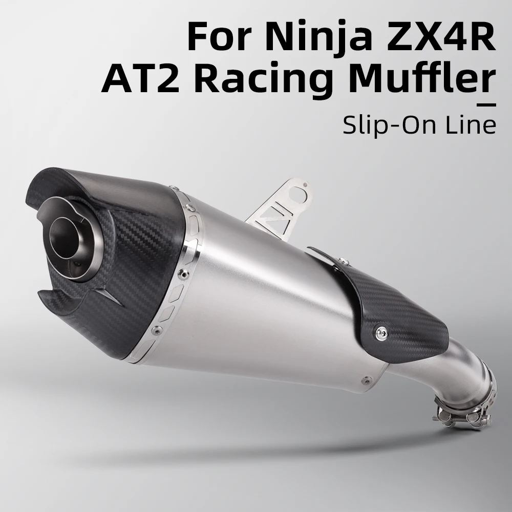 

For zx4r zx4rr Motorcycle AT2 Exhaust Modify Middle Link Pipe exhaust Moto System DB Killer Muffler