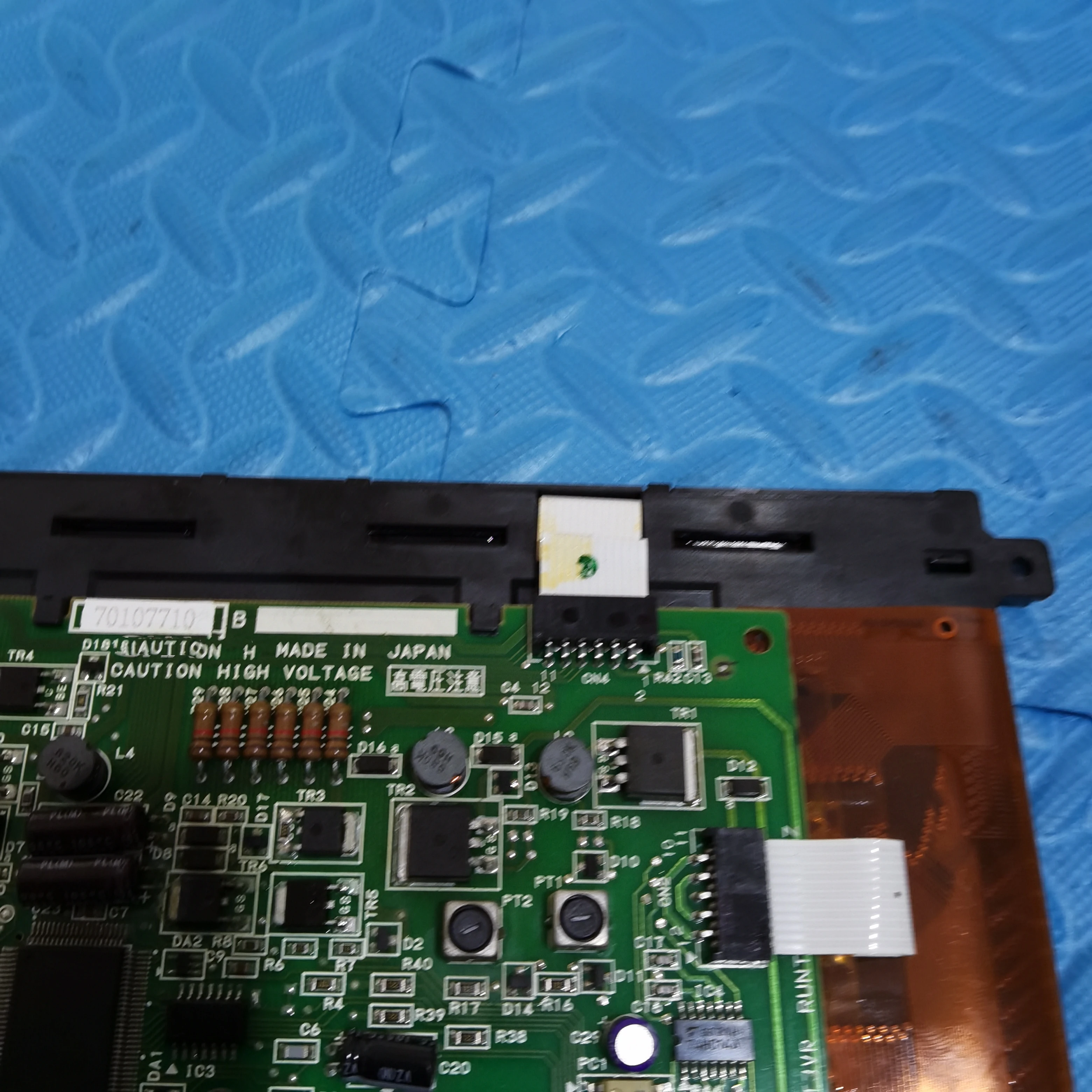 8,9 zoll LJ64HB34 LCD Screen Display Panel