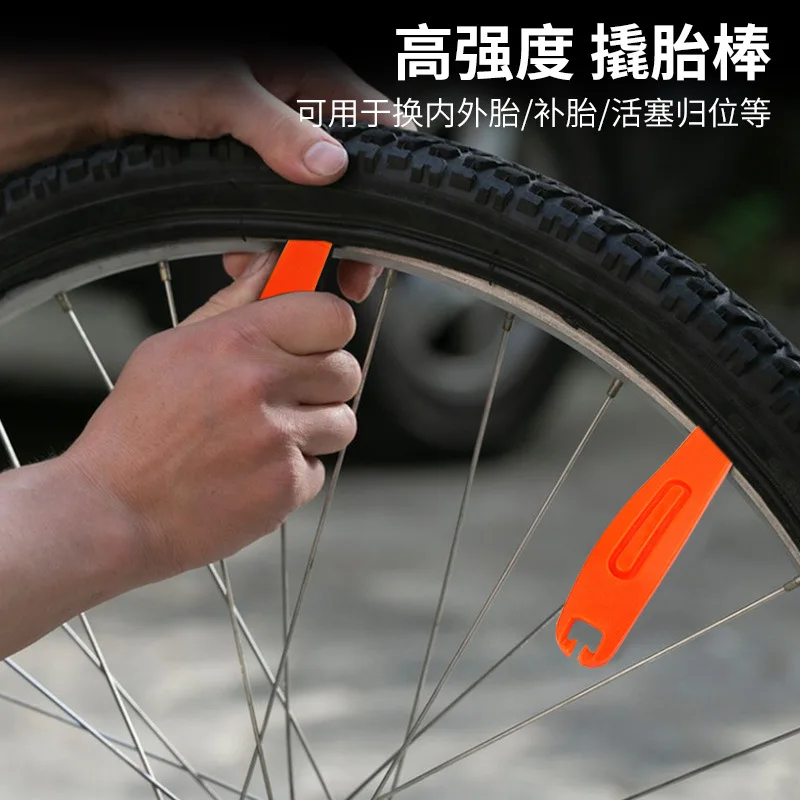 Mountain bike road tire pry rod bicycle pick repair tool high-strength crowbar
