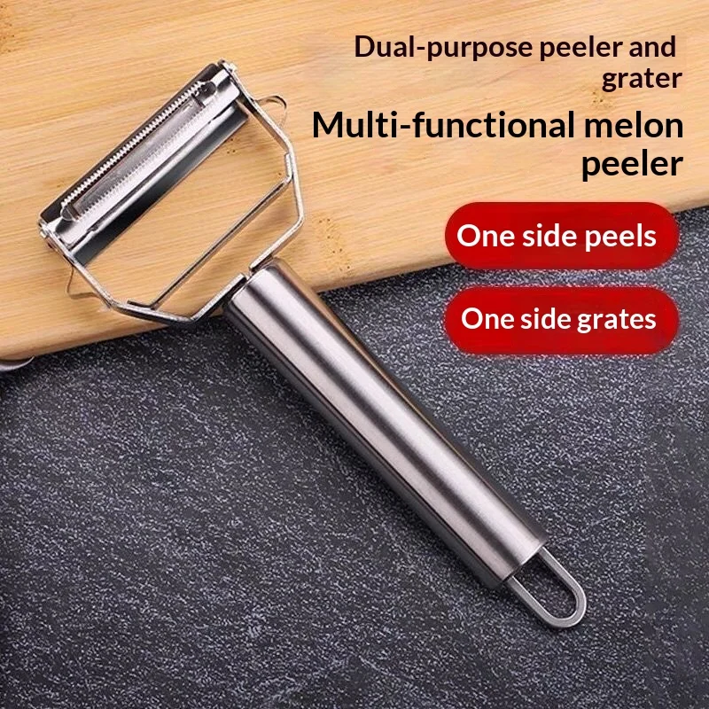 Stainless Steel Vegetable Peeler Multi Function Fruit Peeling Tool Potato Carrot Cucumber Shredder Kitchen Cooking Gadget