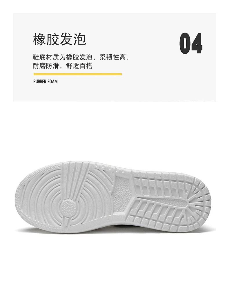 2026 Men Elevator Shoes Heightening Sneakers for Men 6cm 8cm Breathable Height Increased Shoes for Man Sports Shoes