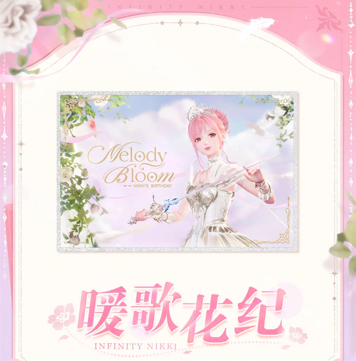 Original Shining Nikki Badge Shikishi Colored Paper Photo Set Stand Stuffed Plushie Doll Keychain  Anime Game Toy kids Gifts