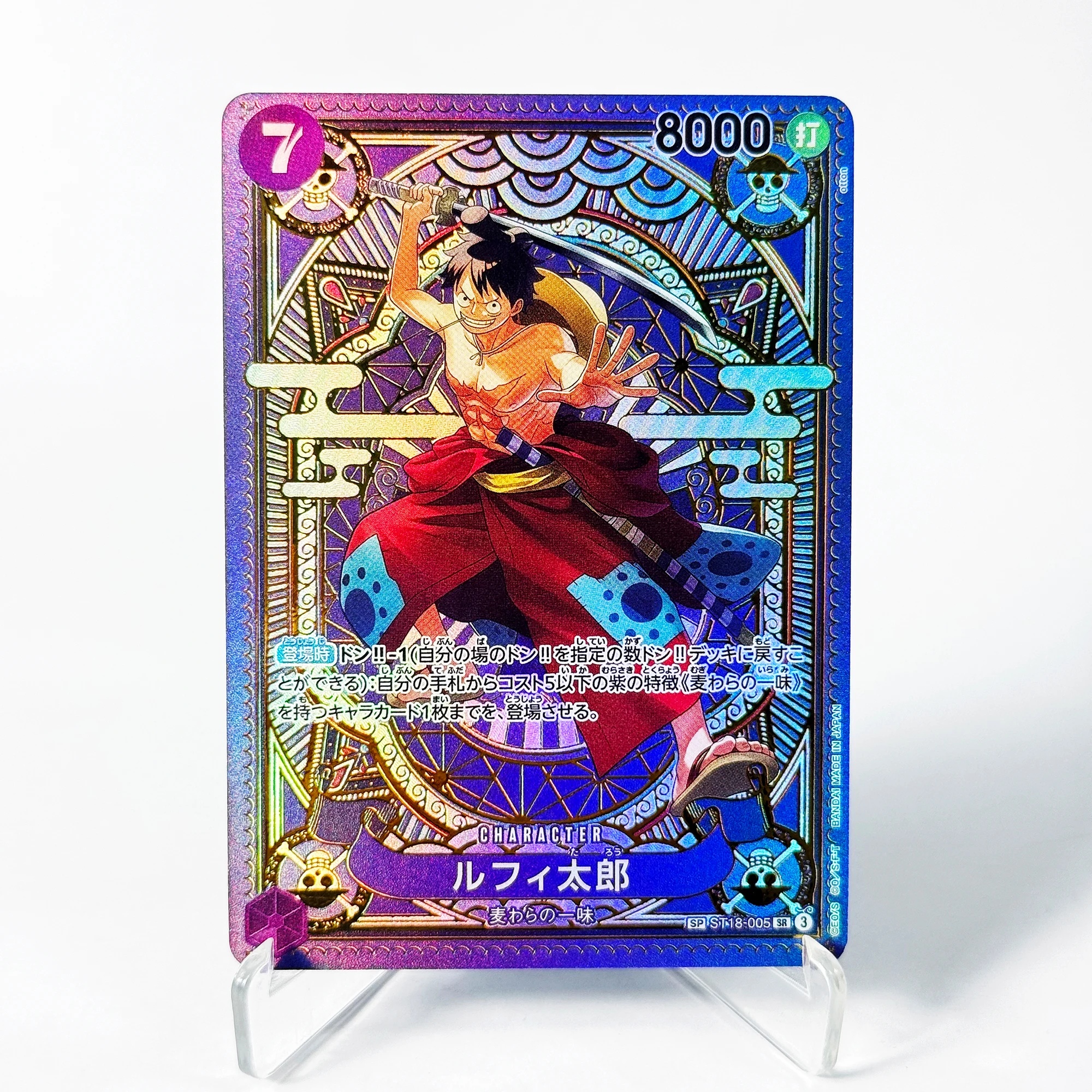 (Japanese) Luffy Sanji Shanks One Piece Card OP11Full Set Series etc Special Cards High Quality DIY holographic Anime Game Card