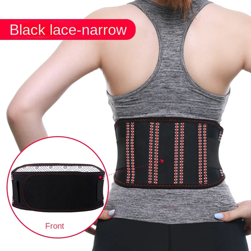 

Breathable waistband lumbar intervertebral disc support magnetic therapy self-heating 360-degree all-inclusive warm waist belt