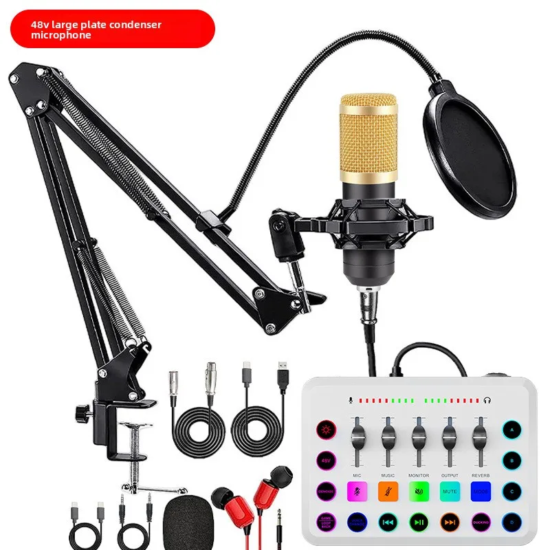 48V large diaphragm sound card F11 English sound card equipment live broadcast full set of mobile phone singing computer recordi