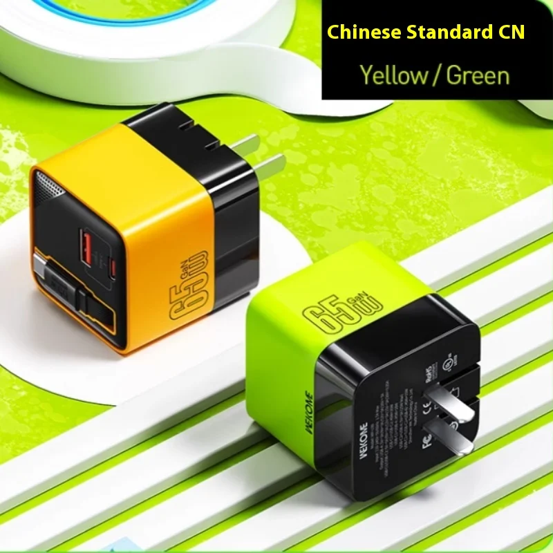 65W Fast Charger Type-C with Retractable Cable USB Quick Chargers With Screen Portable Multi-interface For iPhone iPad