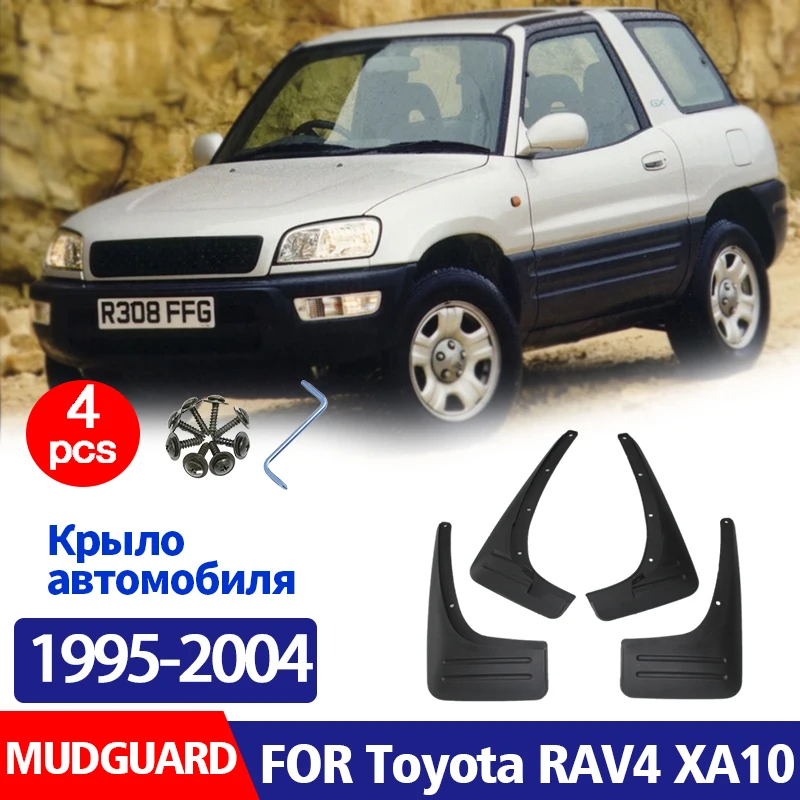 

Mudguards 1995-2004 FOR Toyota RAV4 XA10 Mud Flap Guards Splash Mudflaps Car Accessories Front Rear 4pcs Mudguard