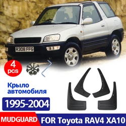 Mudguards 1995-2004 FOR Toyota RAV4 XA10 Mud Flap Guards Splash Mudflaps Car Accessories Front Rear 4pcs Mudguard