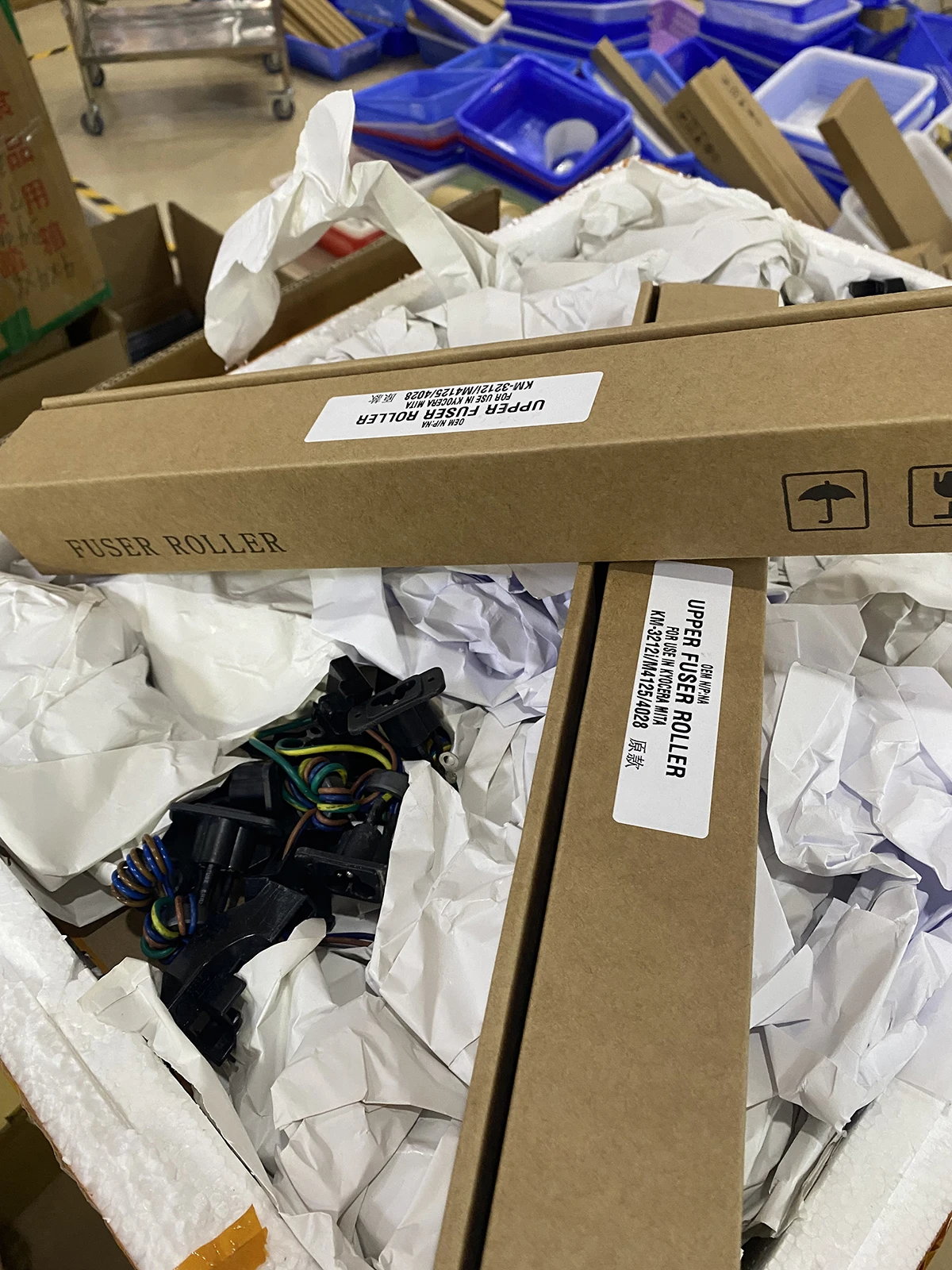 

5X FK-6115 FK-6117 FK-7125 Верхний нагревательный ролик фьюзера для KYOCERA M4125idn M4132idn TASKalfa 3212i 4012i/M4125 M4132 3212 4012