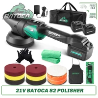 Batoca S2 21V juego de pulidor de coche inalámbrico batería máquina de abrillantado de coche inalámbrico doble acción LCD pulidor de arranque suave