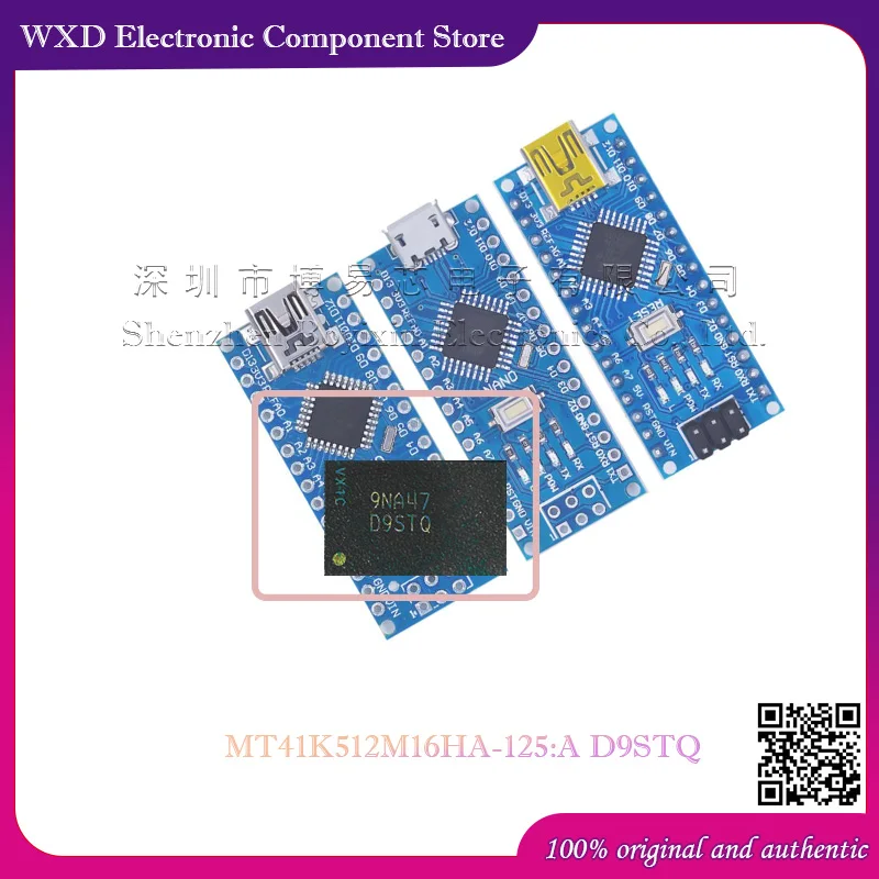 

MT41K512M16HA-125:A D9STQ 8GB Silicone shell