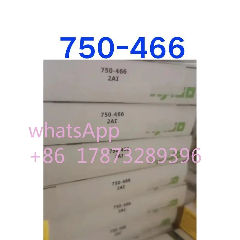 Новые модули 750-466 для быстрой доставки