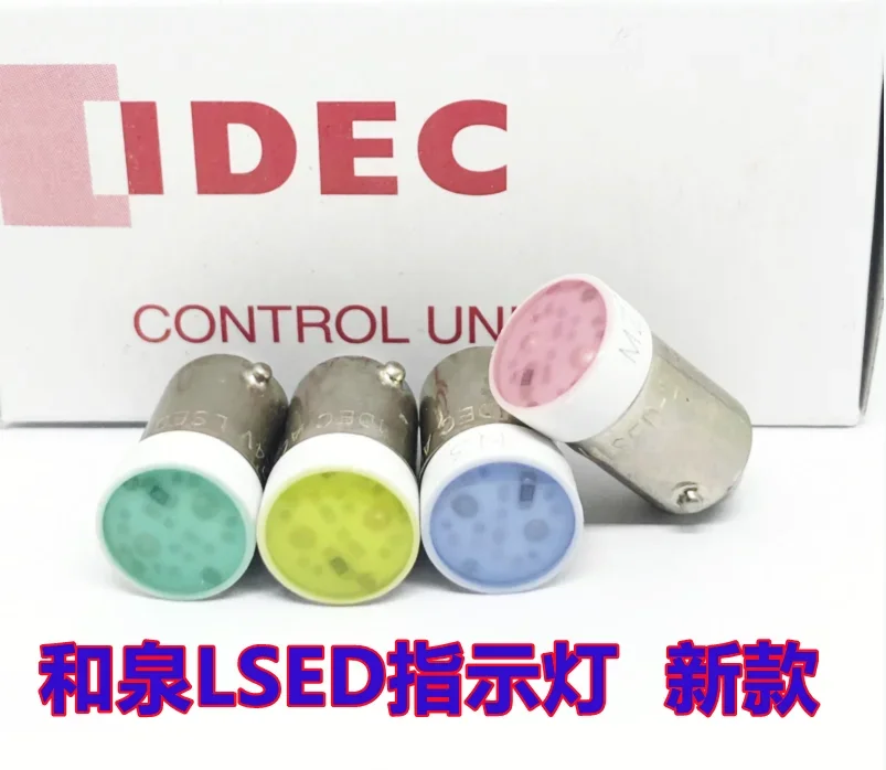 

10 шт. 24 В лампочка LSTD-2W LED M3R Y 2 Вт 2 А S PW 220 В