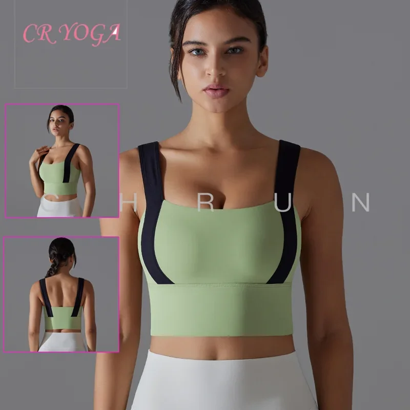 Double-sided Nylon Classic Tight-fitting Back Sports Bra Running Fitness Yoga Wear Bra for Women  Tracksuit Women Fitness Bra