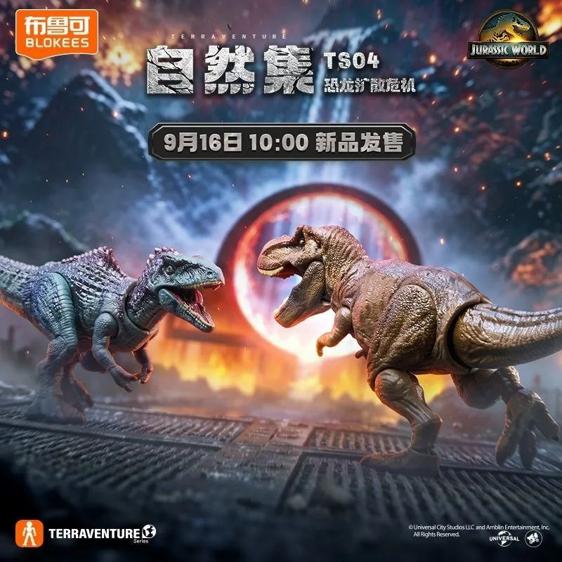 BLOKEES Nature Vol.4 Jurassic World Dinosaur Tyrannosaurus Rex Velociraptor Spinosaurus Figure Collect Movable Assemble Toy Gift