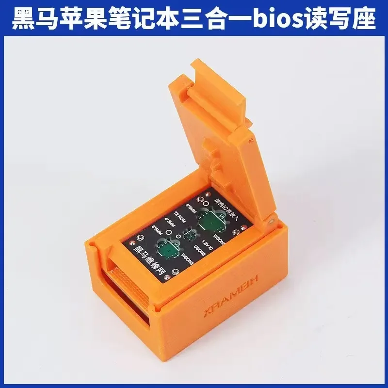 

Macbook specific BIOS reader with writer 3 in 1 wson8 adapter is for wson8 8X6mm 6X5mm T2 rom 4X3mm