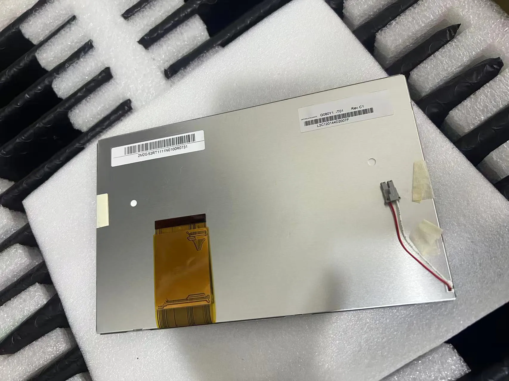 G080Y1-T01 LCD industrial original de 8 polegadas